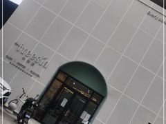 -小苍兰风铃草蛋糕甜品(沈阳店)