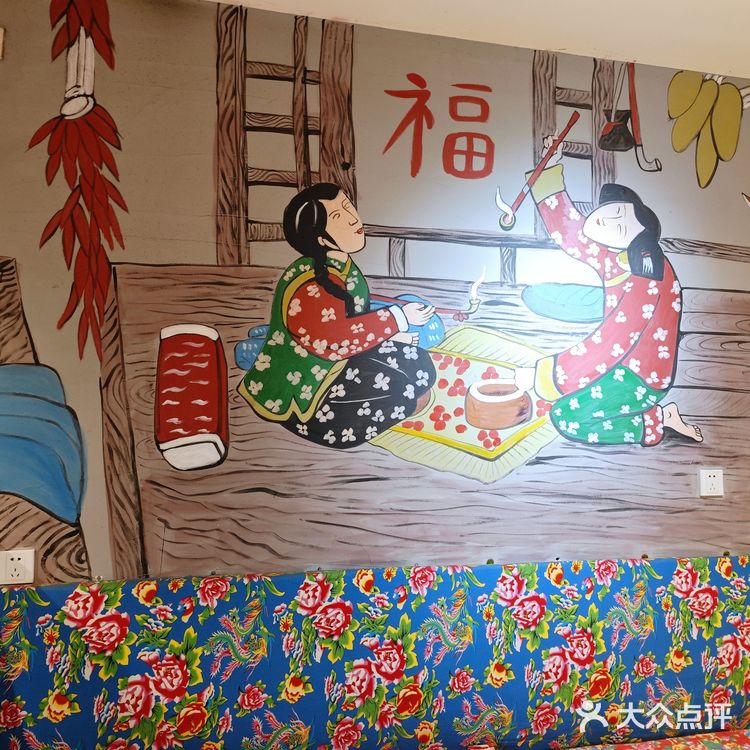 东北两大宝  小鸡🐥炖蘑菇🍄，铁锅炖大鹅