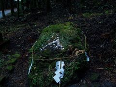 -上色见熊野座神社