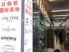 -紫荆城食品交易中心(华强北店)