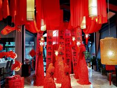 -禧宴Joyous Restaurant(禧园店)