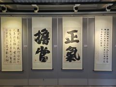 -于谦祠