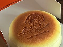 -KUMO KUMO甜品·冰淇淋(深圳壹方城店)