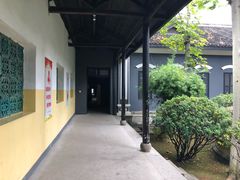-湖南省立第一师范学校旧址