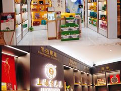 -杭州大厦LSE城市生活超市(杭州大厦店)