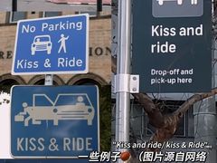 -牛学教育雅思托福PTE·小语种培训(小寨校区)