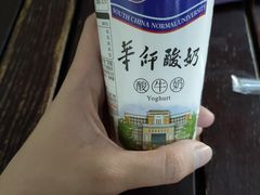 -华南师范大学石牌校区陶园