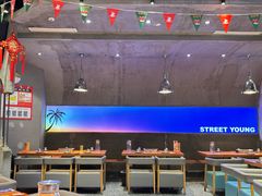 -路边羊烧烤酒场(宝带路店)