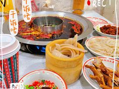 -厂花素芬九宫格火锅(银泰店)