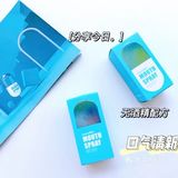 1秒赶走口臭