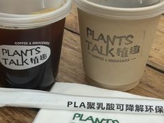 -大连北马山庄