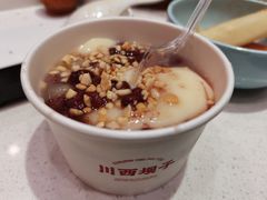 甜豆花-川西坝子火锅(金沙1.0直营店)