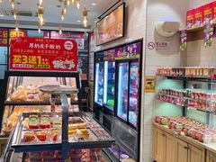 -味多美蛋糕(西安门店)
