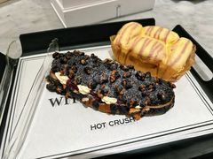 -HOT CRUSH趁热集合·现烤面包(上海环球港店)