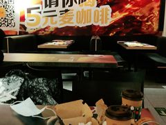-麦当劳(新王府井店)