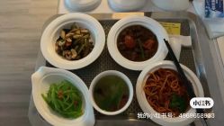点击看大图 -月来悦好国际月子会所