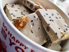 -喜识·冰糖葫芦·炒酸奶(长安万达店)