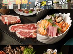 -南京禄口机场雅高铂尔曼大酒店