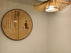 -沐森 •疗愈头疗馆(打浦桥店)