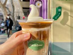 -Legno.ita Coffee by Wood(襄阳南路店)
