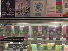 -Blueglass酸奶(华贸购物中心店)
