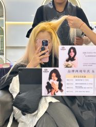 -COSMO PRO造型
