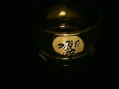 -RMK Shochu Bar(三诺店)