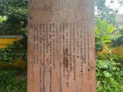 -桂林独秀峰王城景区