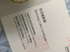 -万达瑞华酒店美食汇自助餐厅(楚河汉街店)