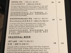 菜单-Goose Island Brewhouse鹅岛精酿啤酒餐厅
