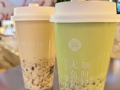 -炖物24章·顺时轻养茶(杭州大厦店)