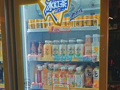 -小魔虎电竞馆·二进制店