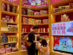-杯子红牛排(创意产业园店)