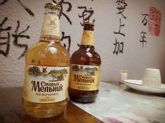 -以前的小酒馆(中山广场店)