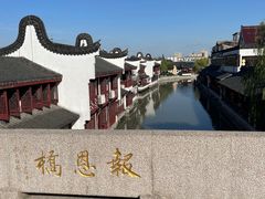 -召稼楼古镇