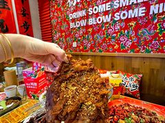 -申记串道(中街店)