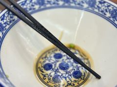 -伟记奥面馆(养育巷店)