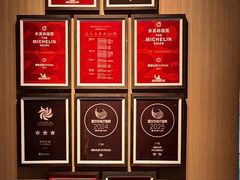 -炳胜私厨(中达旗舰店)