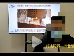 -融汇温泉