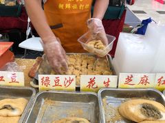 -皇庭广场(福华三路店)