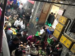 -渝味黄姐火锅(黄泥村店)