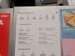 菜单-Seesaw Coffee(上海国金中心店)