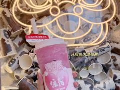 -注春·荞麦奶茶(新天地旗舰店)