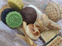 -庆祥斋糕点厂(留学路店)