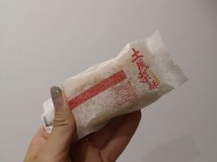 土凤梨酥-鲍师傅糕点(春熙路店)