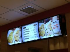 -吉庆街美食广场