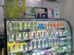 -Blueglass酸奶(财富购物中心店)