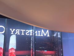 -Ministry of Crab•MOC(交子大道店)