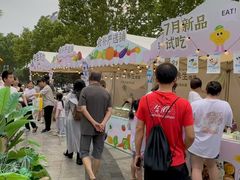 -合肥蜀山万象汇