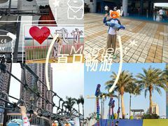 -黄金海岸水上乐园